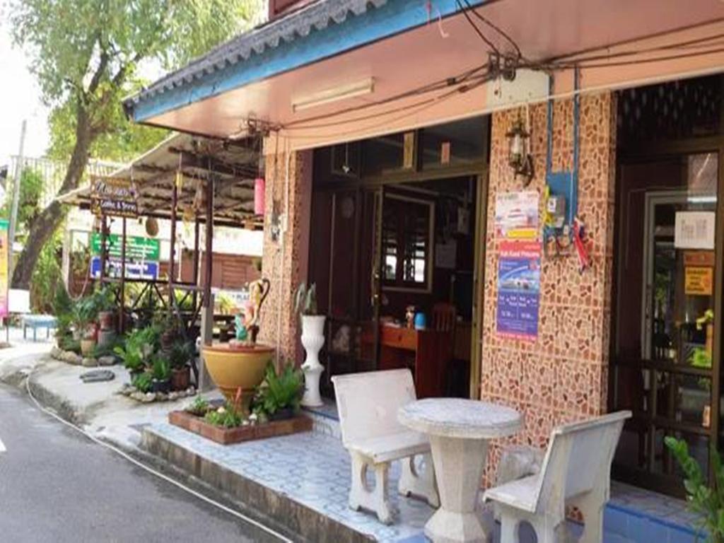 Sangjun Guesthouse ترات المظهر الخارجي الصورة